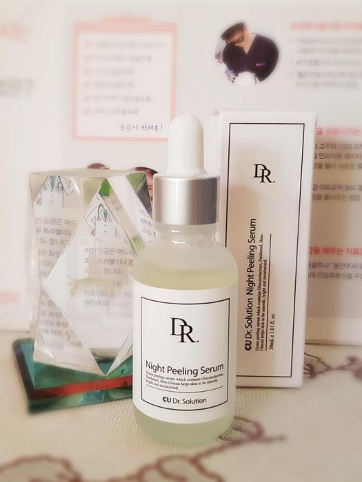 Serum dưỡng đêm