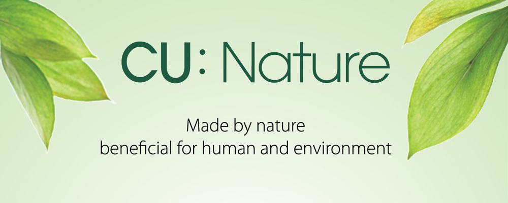 banner my pham cuskin